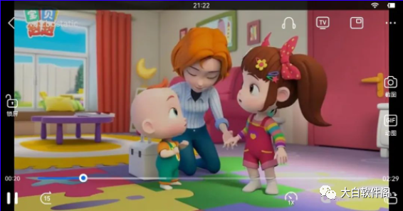 宝宝巴士，内置超多功能，带娃必备！！