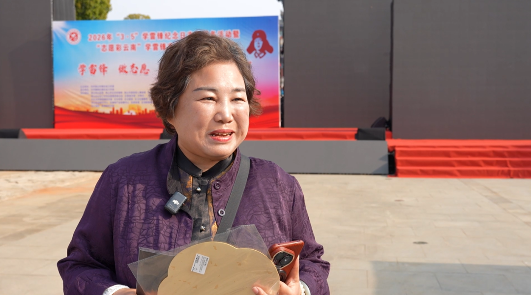 _最美志愿社区雷锋纪念日_点亮心中奇梦歌曲