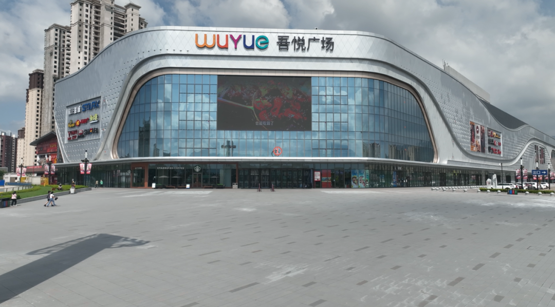 _烟火气息_烟火盛会活动