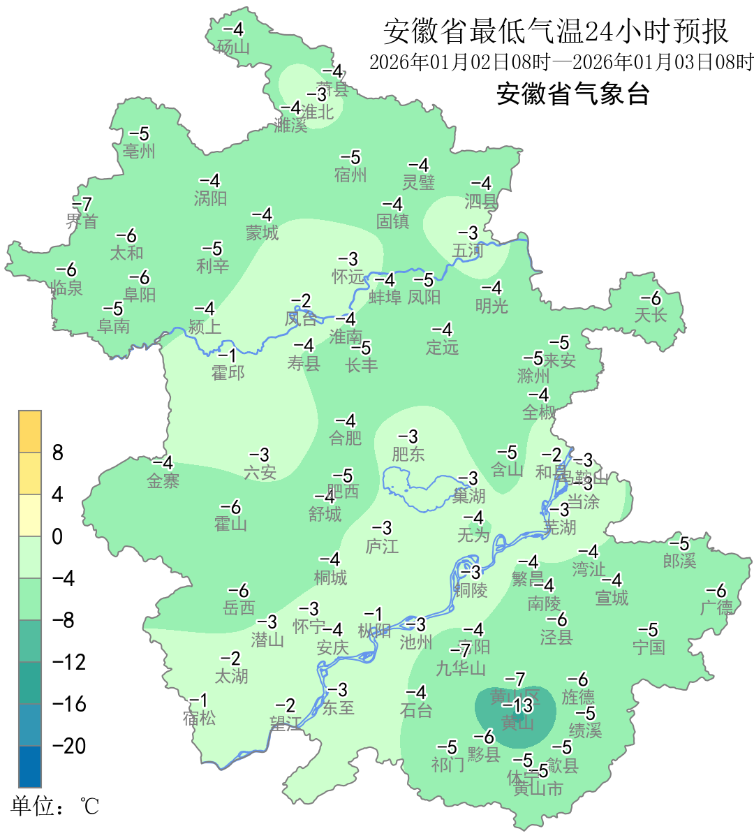 晴天上线！蚌埠未来几天……