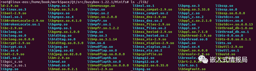 linux解压包到指定目录_linux解压文件到指定目录