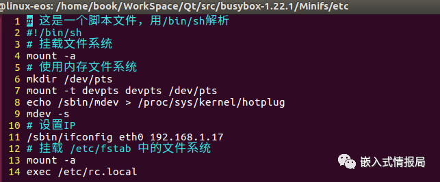linux解压包到指定目录_linux解压文件到指定目录