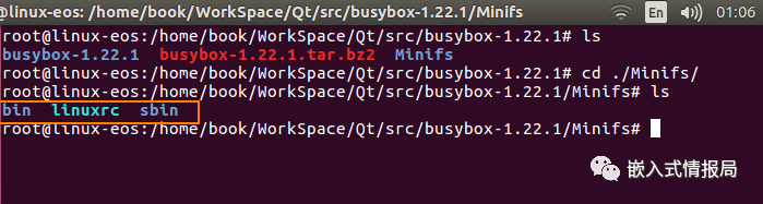 linux解压文件到指定目录_linux解压包到指定目录