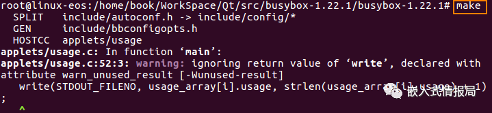 linux解压包到指定目录_linux解压文件到指定目录