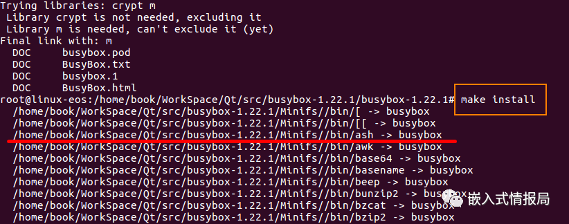 linux解压包到指定目录_linux解压文件到指定目录