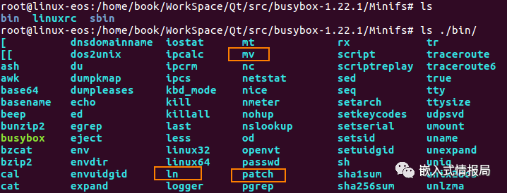 linux解压文件到指定目录_linux解压包到指定目录
