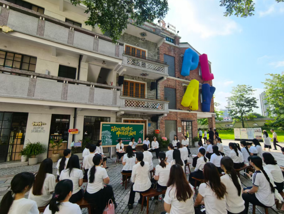 广东省巾帼文明岗莞城中心小学：《以她之光，守护童心向阳》103名女班主任的巾帼故事