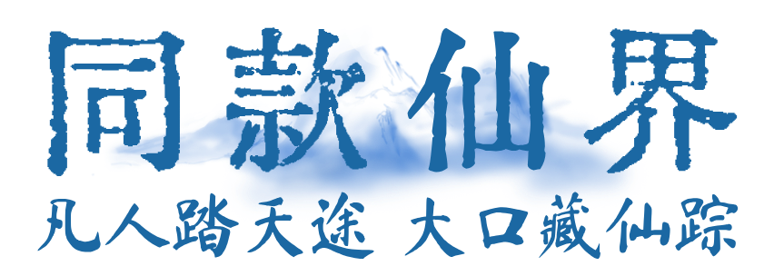 默认标题__2025-08-11+14_24_40.png