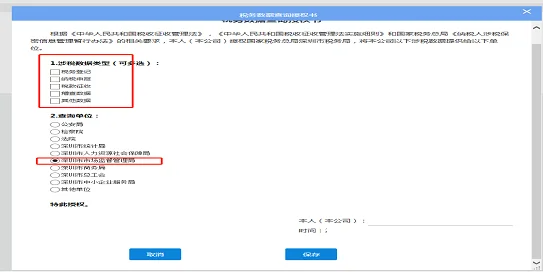 有變！個體戶請注意！又該年審啦！詳細(xì)操作看這里！