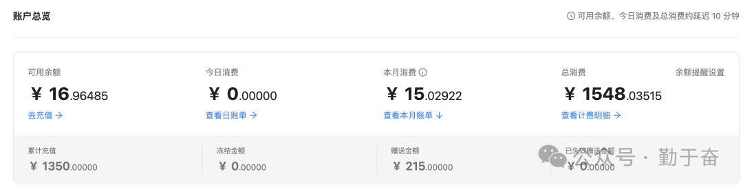 Kimi K3。1 Pro 开源大模型发布 国产AI会员月费仅几十元