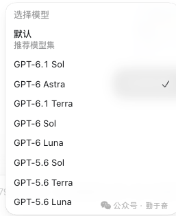 GPT 200美元额度每周重置 用AI自动注册联盟账号