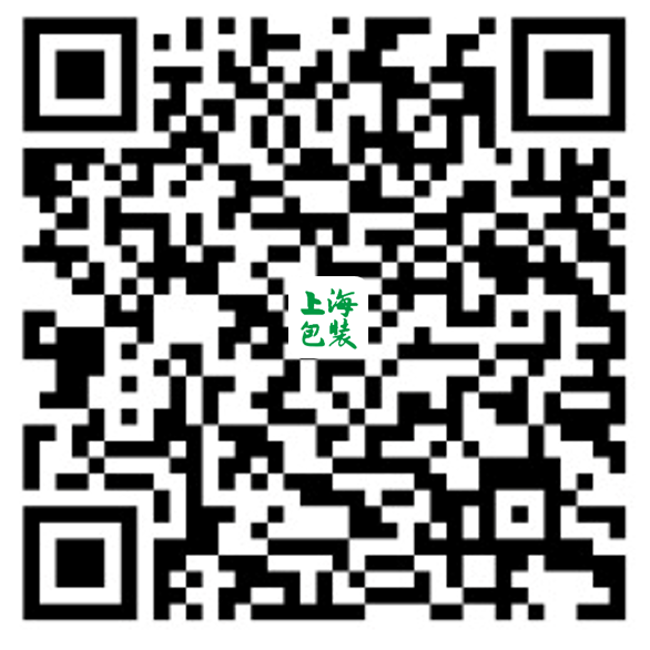 中国美容博览会