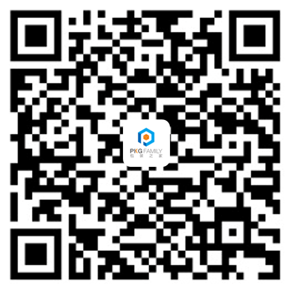 中国美容博览会