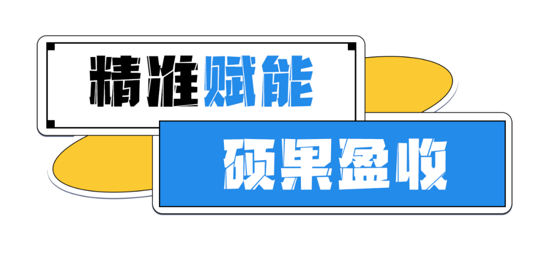 不锈4.png