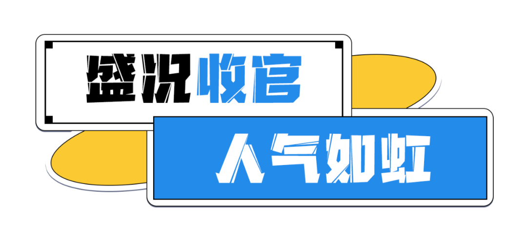 不锈1.png