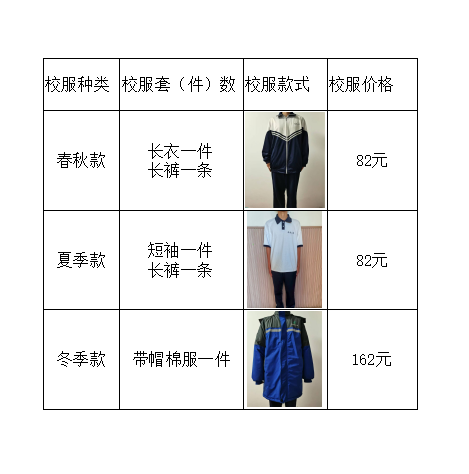 640_wx_fmt_png_from_appmsg