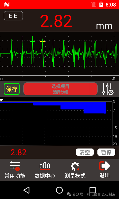 测厚仪器国产机型与进口机型的功能对比