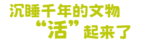 文中banner2__2026-02-07+16_51_29.png