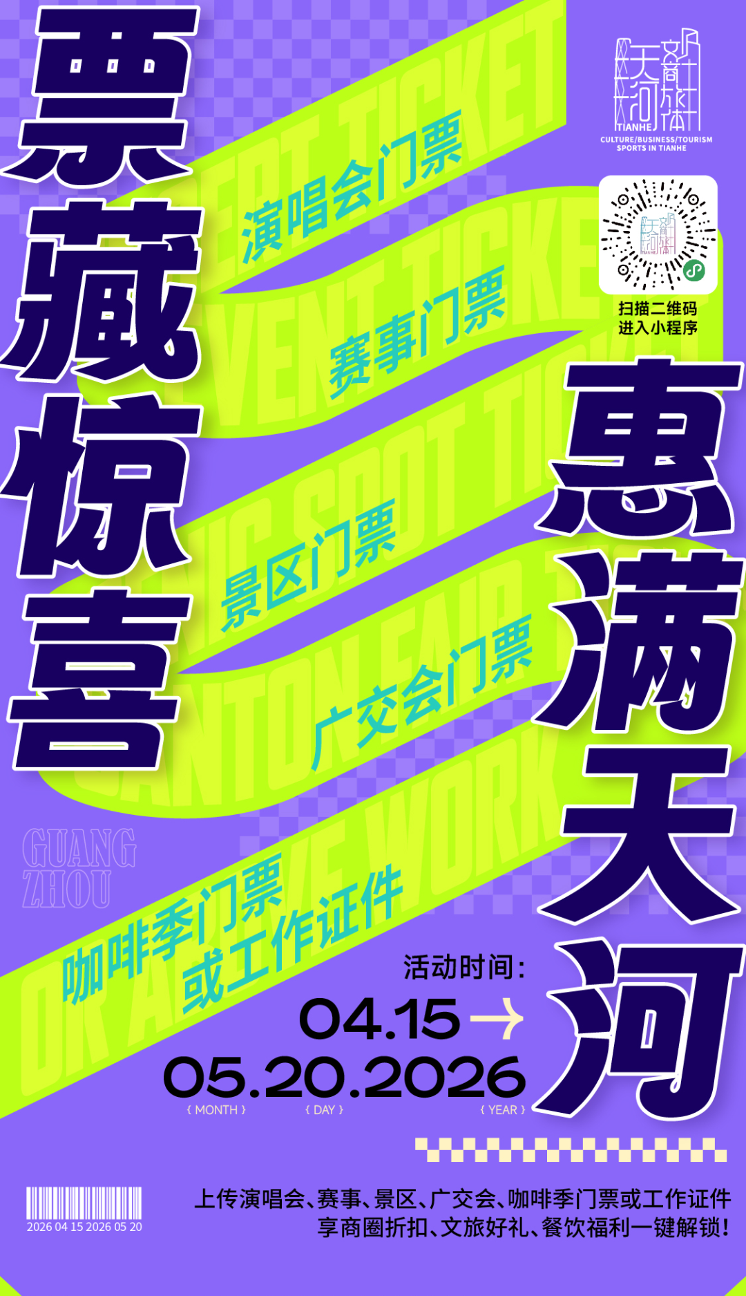 e5939b490f6b6e09be693fc3af31a3a3.png