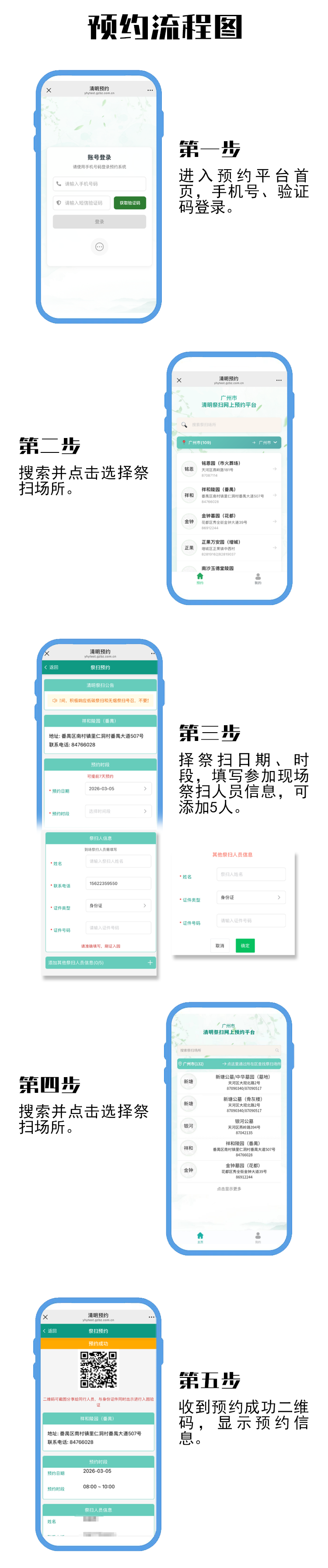 45c3865c97b108f9f50cef1e0384db9f.png
