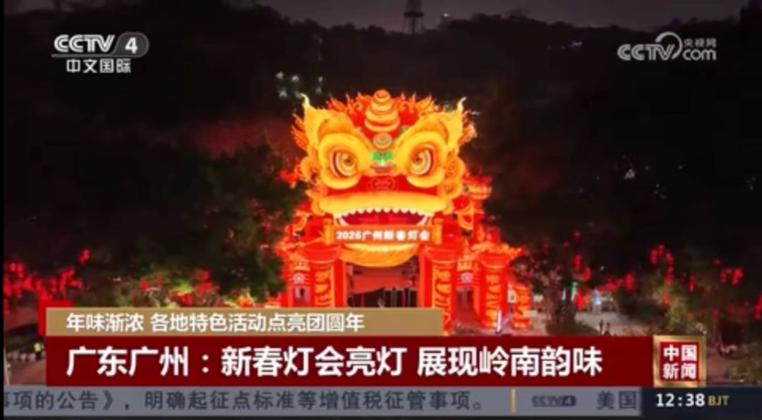 截屏2026-02-17 下午5.22.00.png
