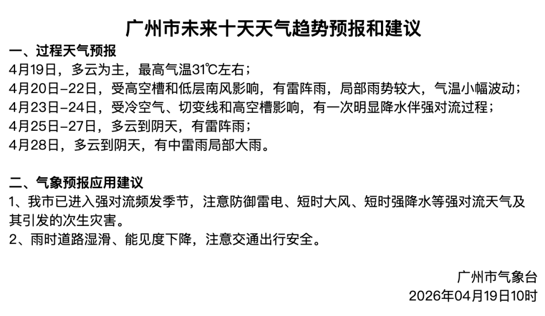 截屏2026-04-19 17.15.25.png
