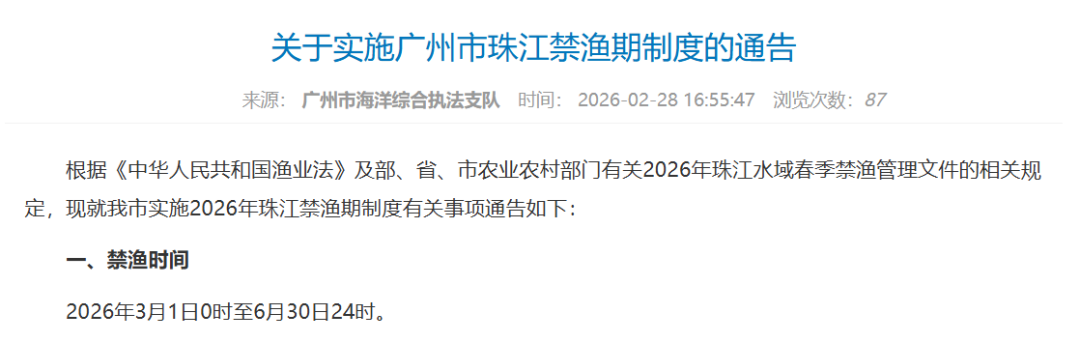 ScreenShot_2026-03-01_114459_437.png