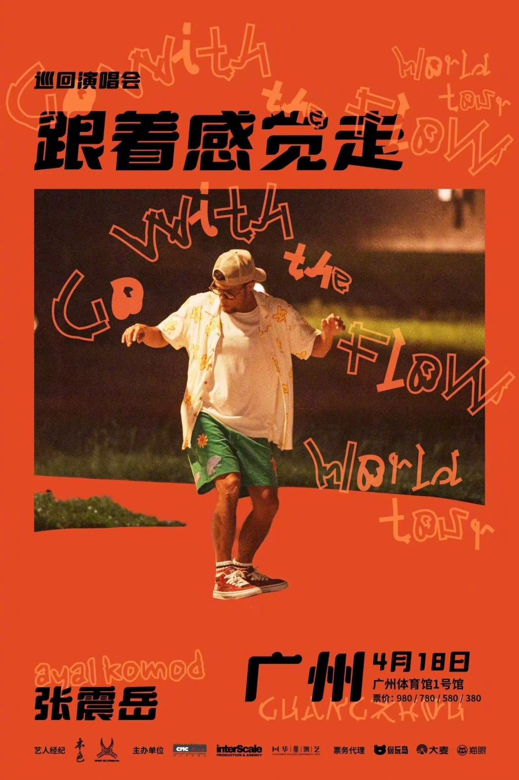 4ed3c4eb-bc53-4ae7-b96c-9a8e969ccda5.png