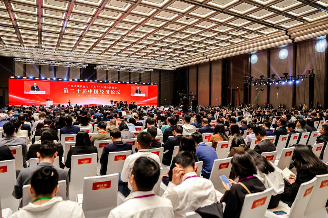 人民日报 | 第二十届中国经济论坛南沙启幕！