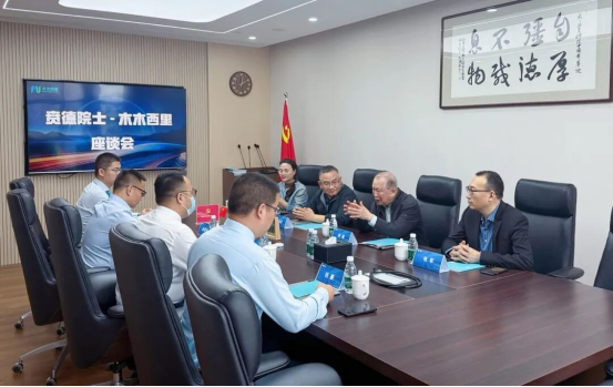 喜报！热烈祝贺贲德院士荣获国家最高科学技术奖！