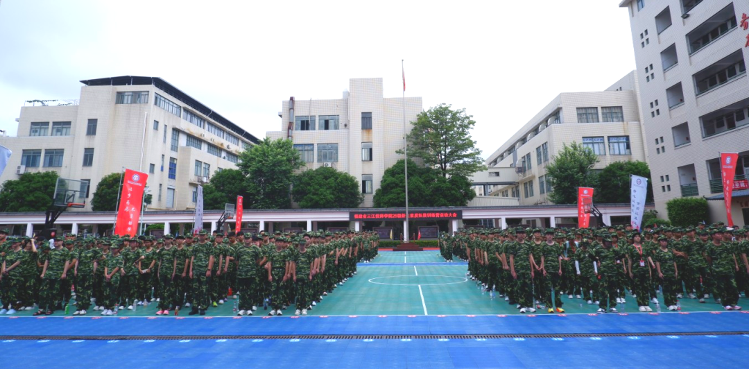 DSCF2760.JPG