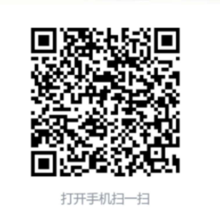 640_wx_fmt_png_from_appmsg