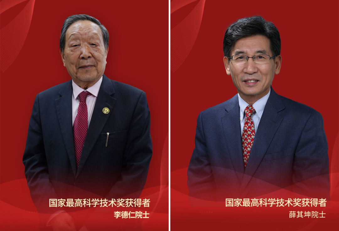 祝贺！重庆6个项目获2023年度国家科学技术奖