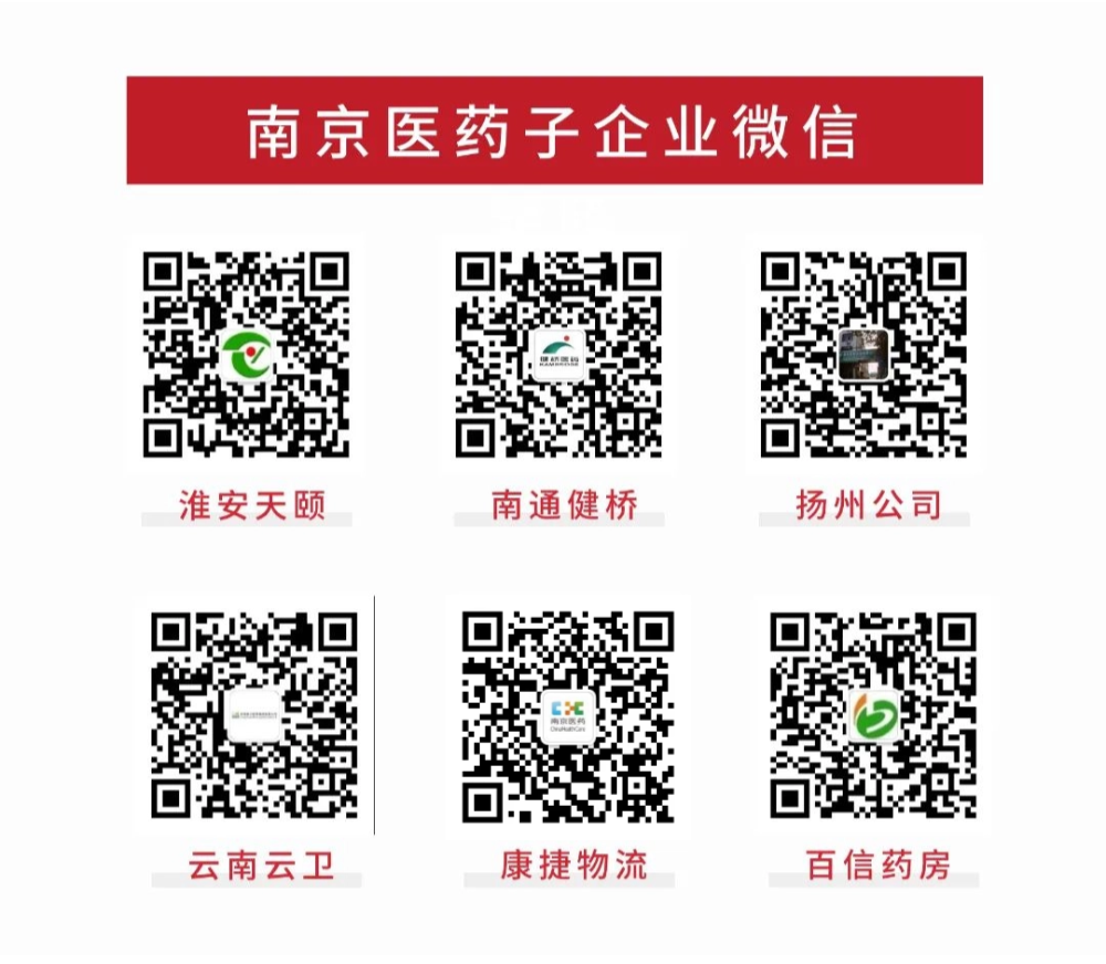 微信图片_20250725163948.png