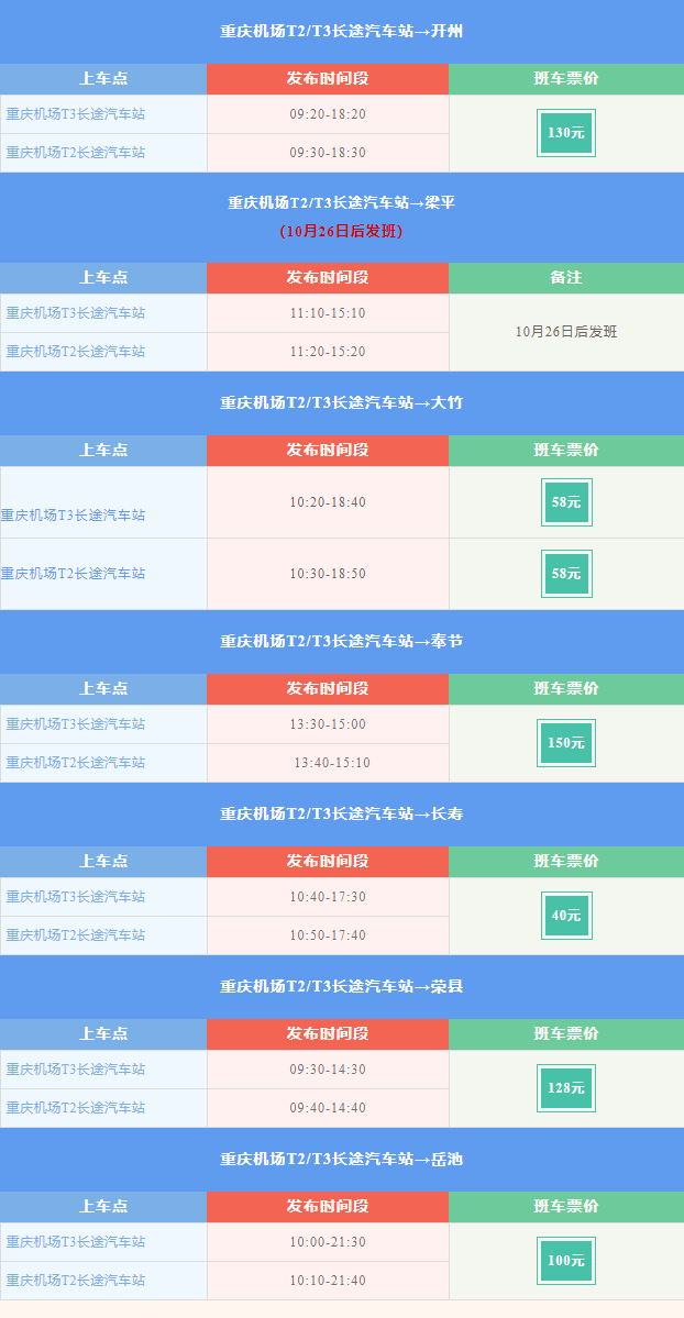 640_wx_fmt=other&from=appmsg&wxfrom=5&wx_lazy=1&wx_co=1&tp=webp.webp (2).png