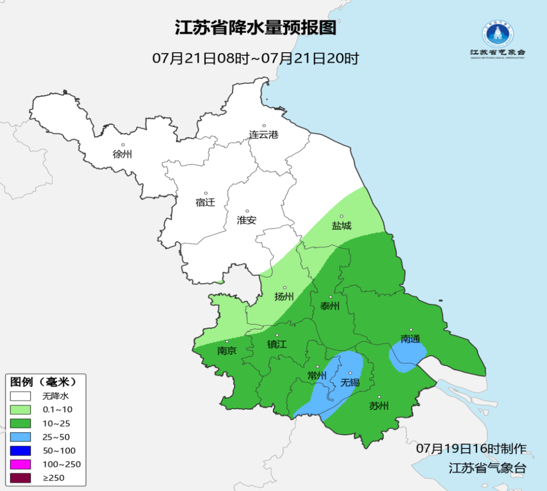 天气公报2026071916_1784447660000_img4.png