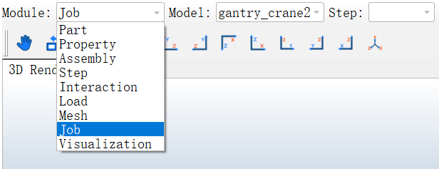 龙门吊静力学强度分析的图2