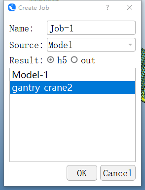 龙门吊静力学强度分析的图4