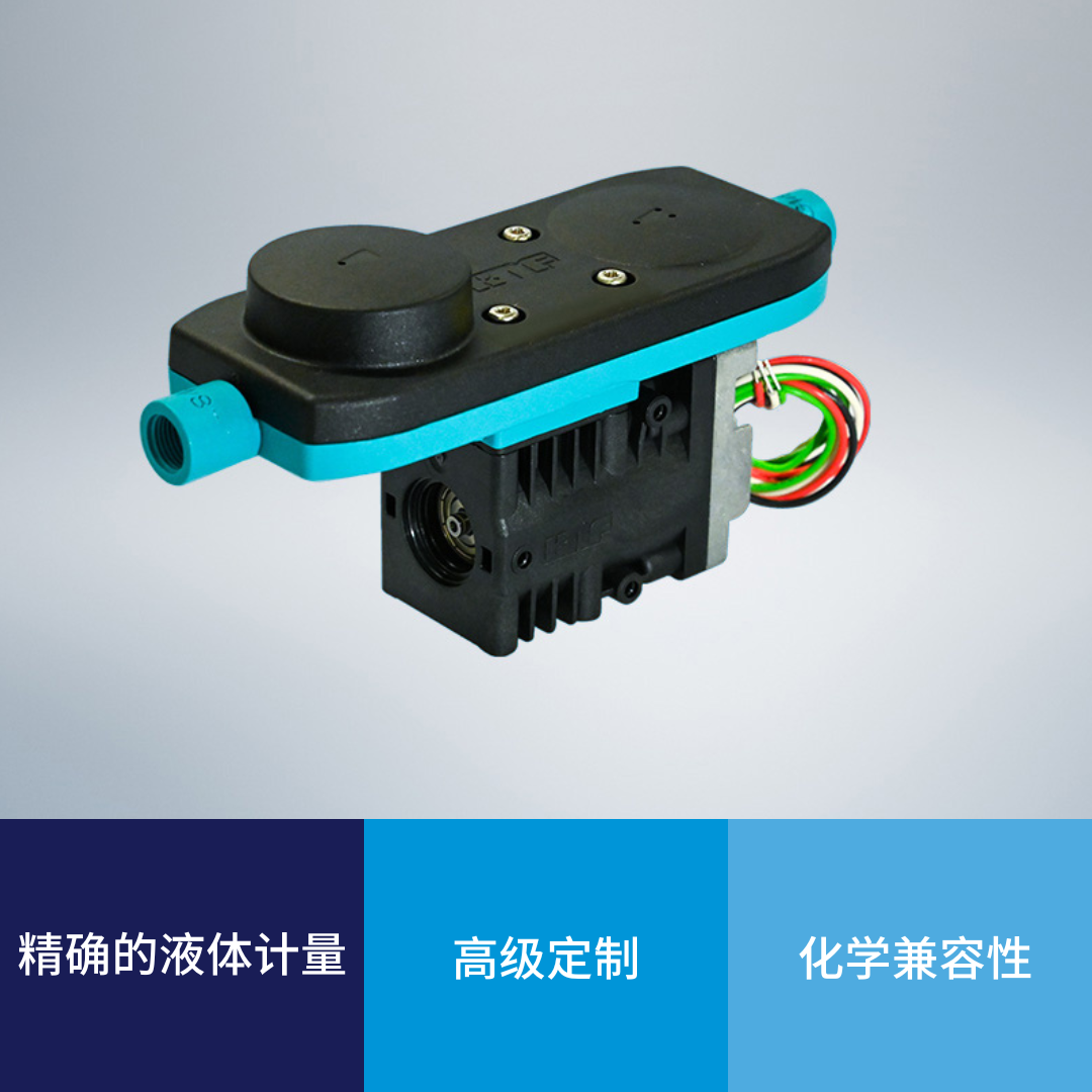 新品 | FM 50 計(jì)量泵： 重新定義精確性和可定制性