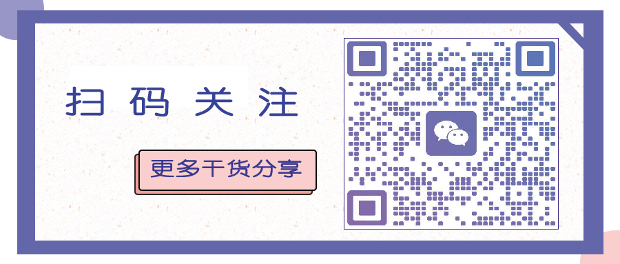 羊小咩 购物好不好