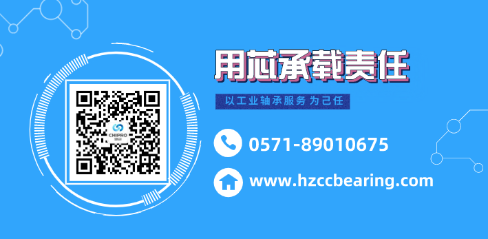 筑梦前行 不负韶华—驰创年会圆满召开