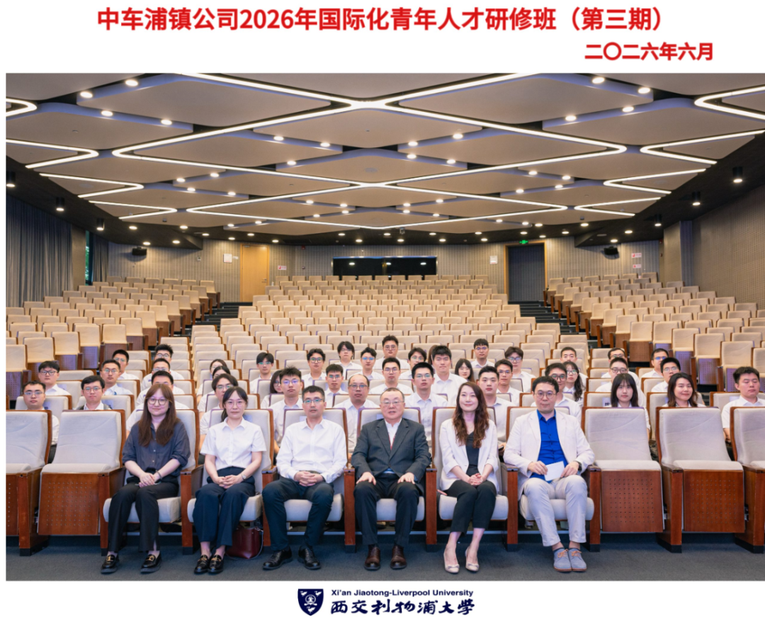 微信图片_20260706142218_27_10.png