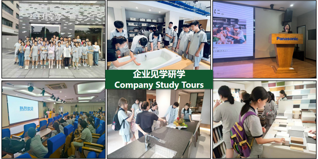 3 2026年杭州西子實驗國際部招生辦法發布15.jpg