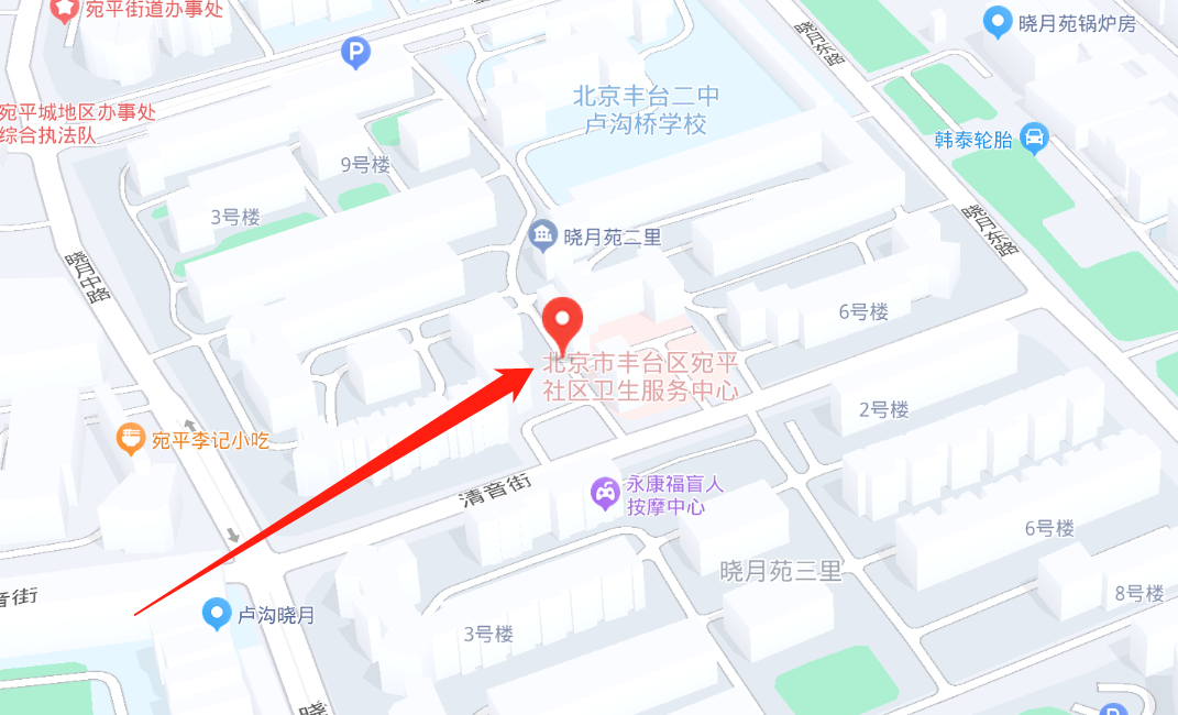 holter电极怎么贴心脏十二实诚——holter_https://www.jmylbn.com_新闻资讯_第11张