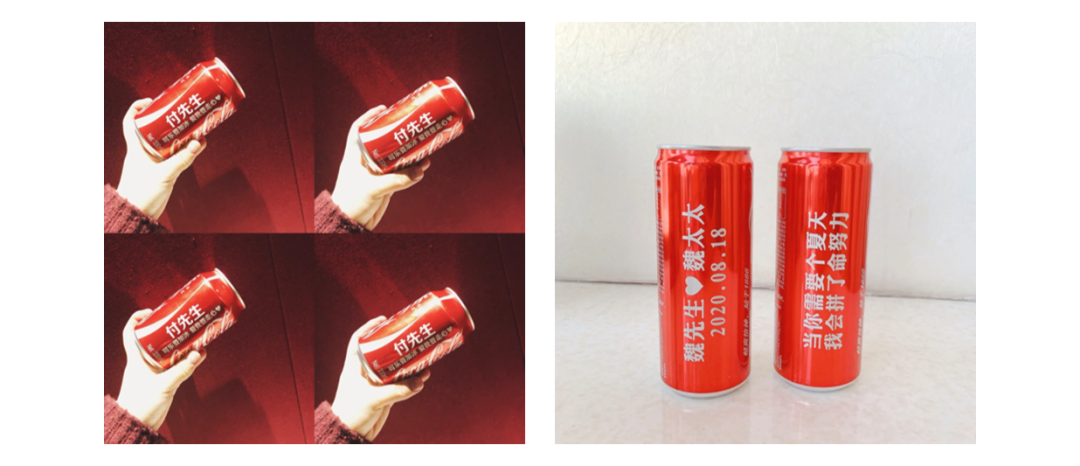 图片[4]｜内容种草+情绪营销，5000字解析如何引爆Z世代痛点、痒点、爽点、燃点！｜全营销数字服务平台丨榕媒圈