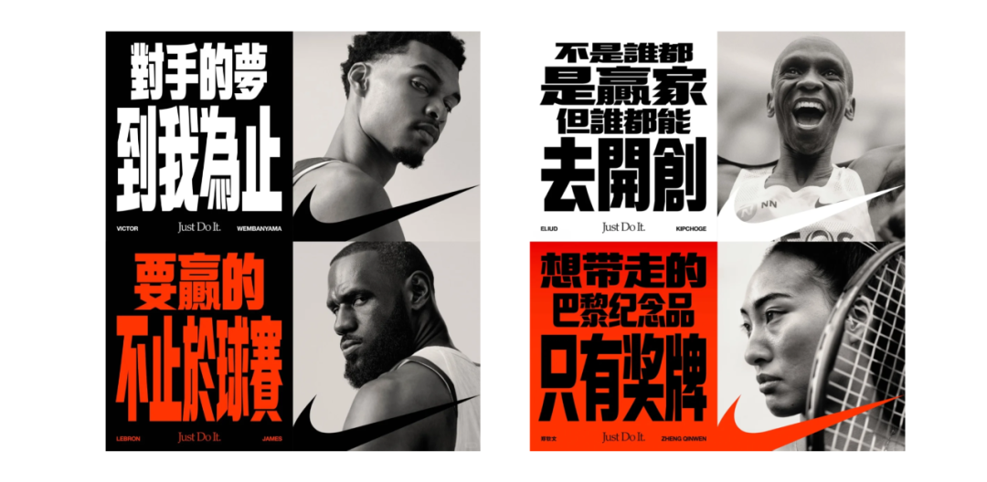 图片[6]｜内容种草+情绪营销，5000字解析如何引爆Z世代痛点、痒点、爽点、燃点！｜全营销数字服务平台丨榕媒圈