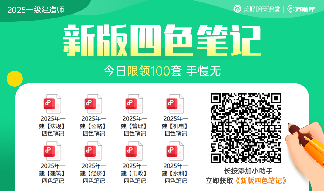 中華工程資格考試網(wǎng)官網(wǎng)_中華考試網(wǎng)app_中華工程資格考試網(wǎng)