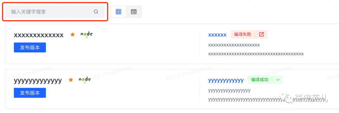 2021，React、Vue、Svelte、元宇宙领域发生了什么事？