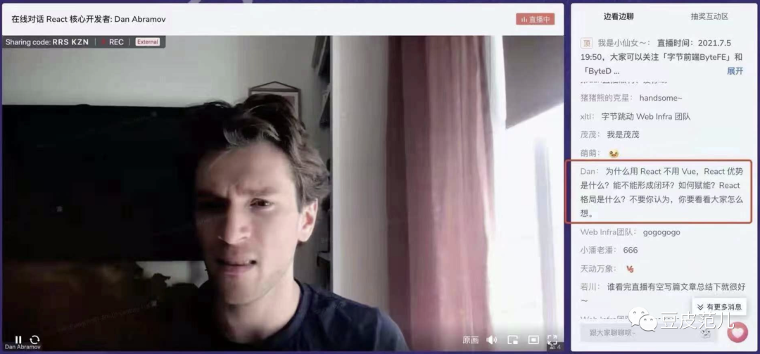 2021，React、Vue、Svelte、元宇宙领域发生了什么事？