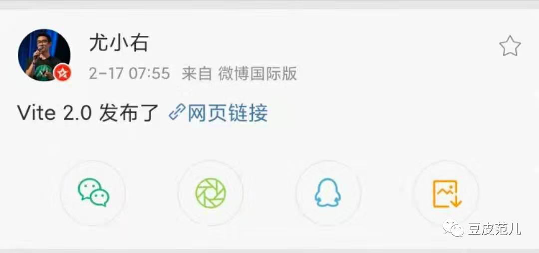 2021，React、Vue、Svelte、元宇宙领域发生了什么事？